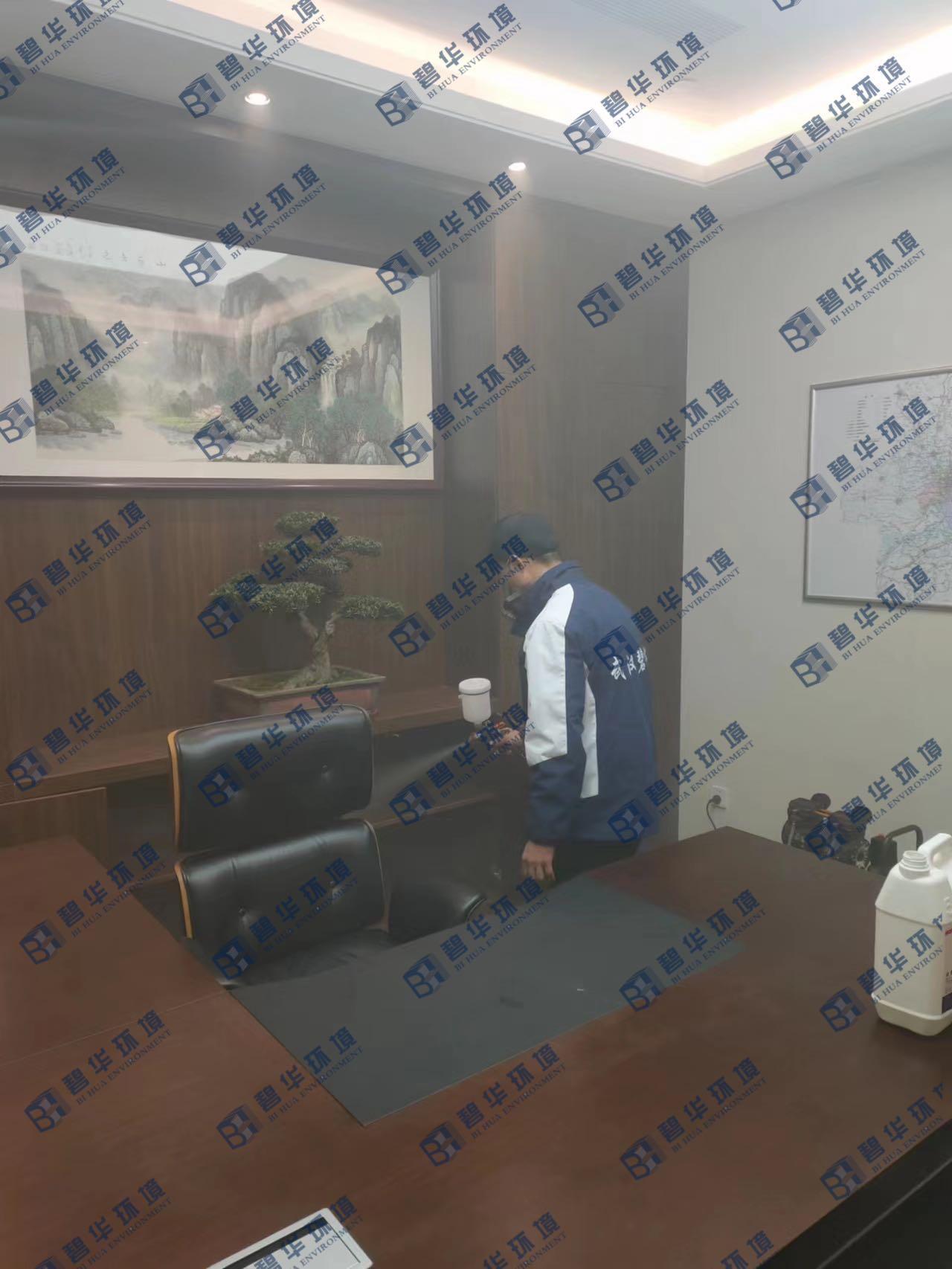 健康環(huán)保，了解你的家——甲醛檢測的重要性與方法