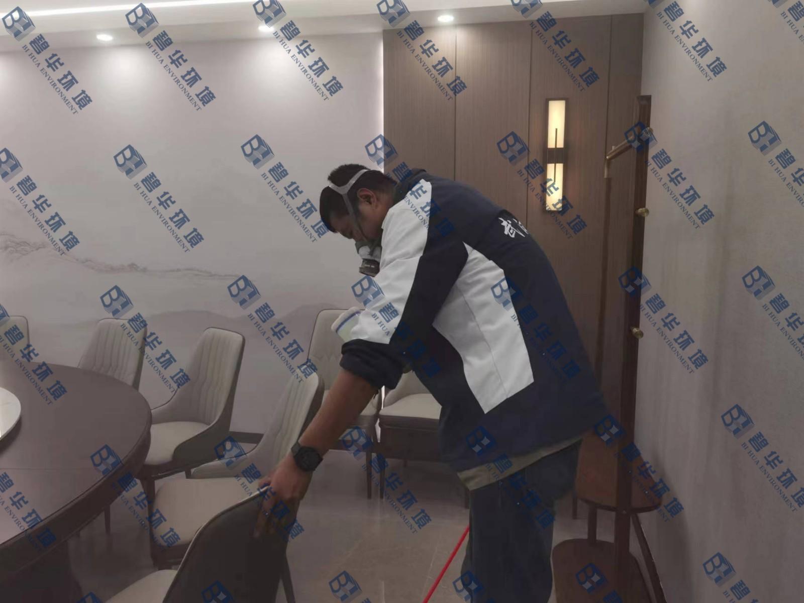 湖北甲醛檢測：保障家居環(huán)境，守護家人健康